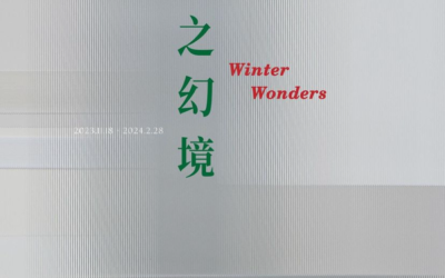 WINTER WONDERS – TAIWAN