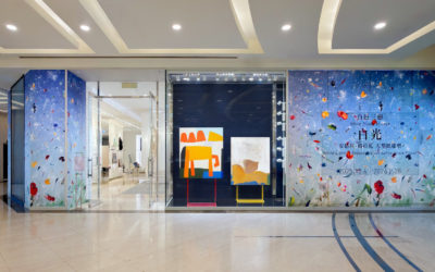 PEGASUS – Breeze Center – TAIWAN